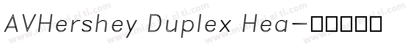 AVHershey Duplex Hea字体转换